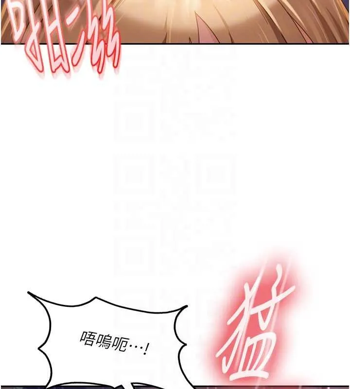 第11话-在洗手间公然交欢 49