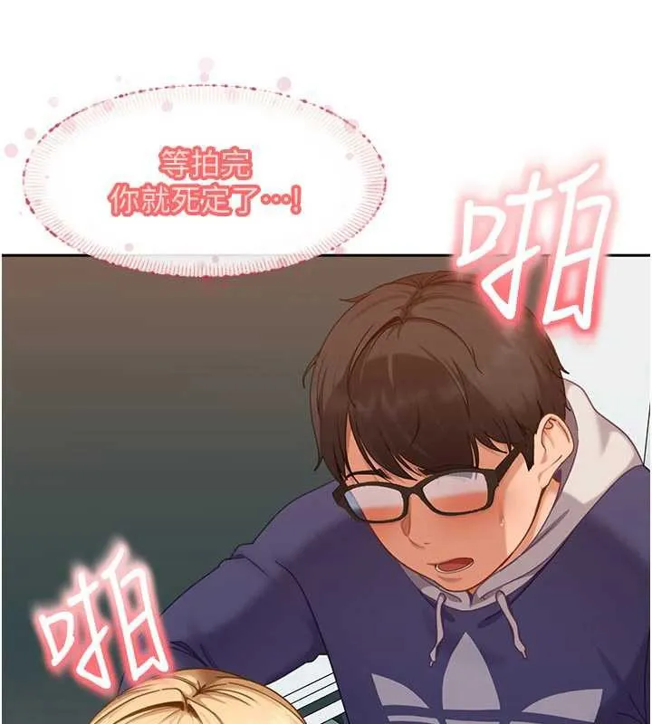 第11话-在洗手间公然交欢 72