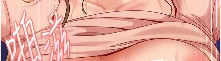 第11话-在洗手间公然交欢 77
