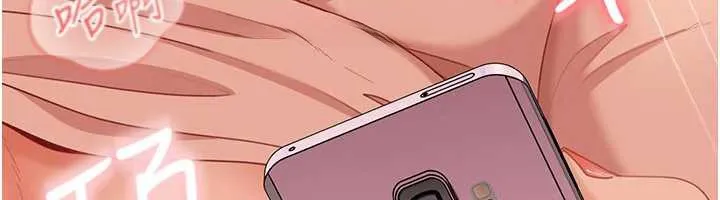 第11话-在洗手间公然交欢 83