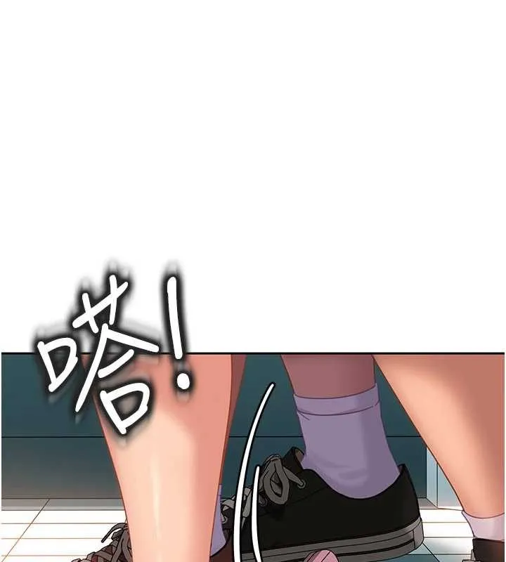 第11话-在洗手间公然交欢 94