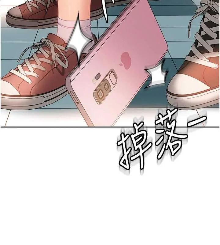 第11话-在洗手间公然交欢 95