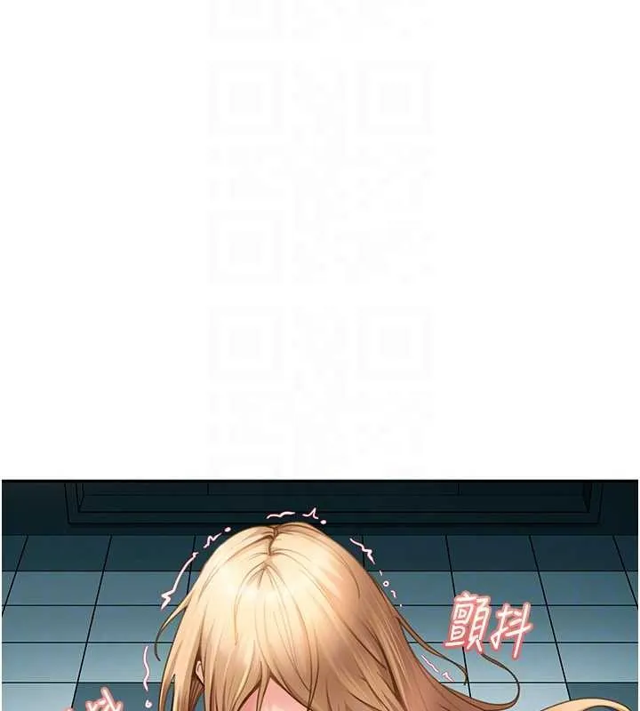 第11话-在洗手间公然交欢 131