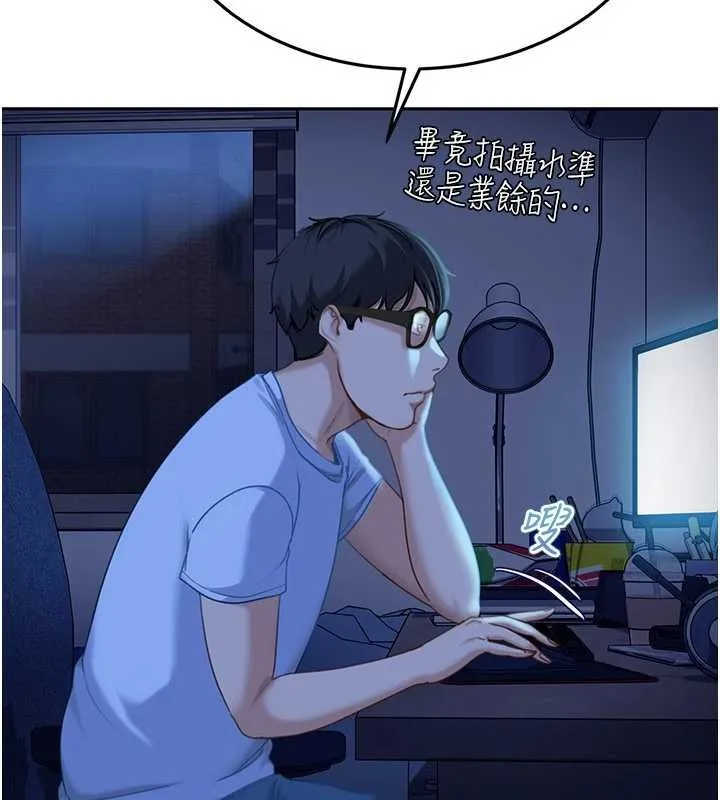 第11话-在洗手间公然交欢 188