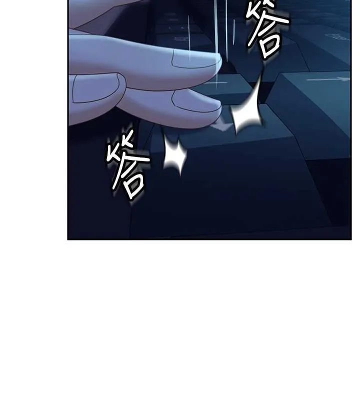 第11话-在洗手间公然交欢 190