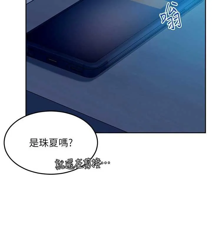 第11话-在洗手间公然交欢 200