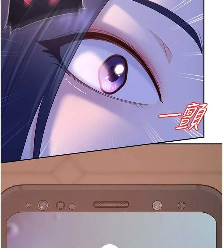 第12话-我可是有经验的男人 181