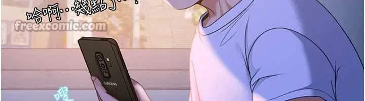 第13话-来摩铁实际演练 42