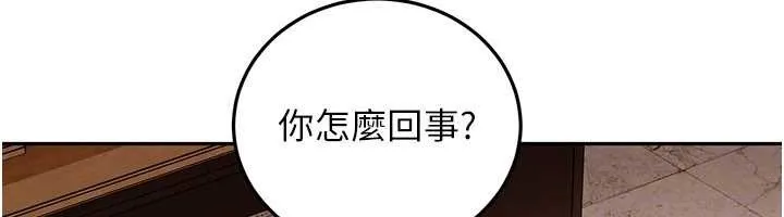 第13话-来摩铁实际演练 73