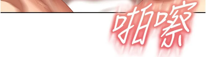 第16话-姐姐好想要你的大肉棒♥ 52