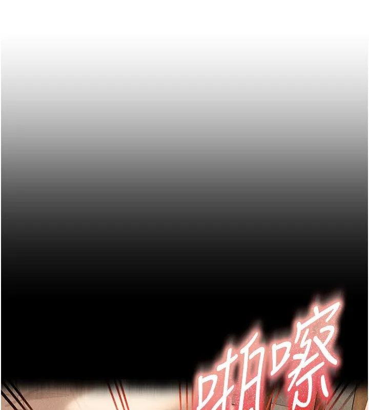 第16话-姐姐好想要你的大肉棒♥ 54