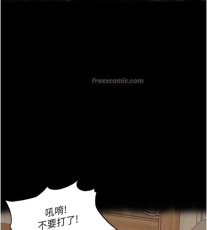 第16话-姐姐好想要你的大肉棒♥ 56