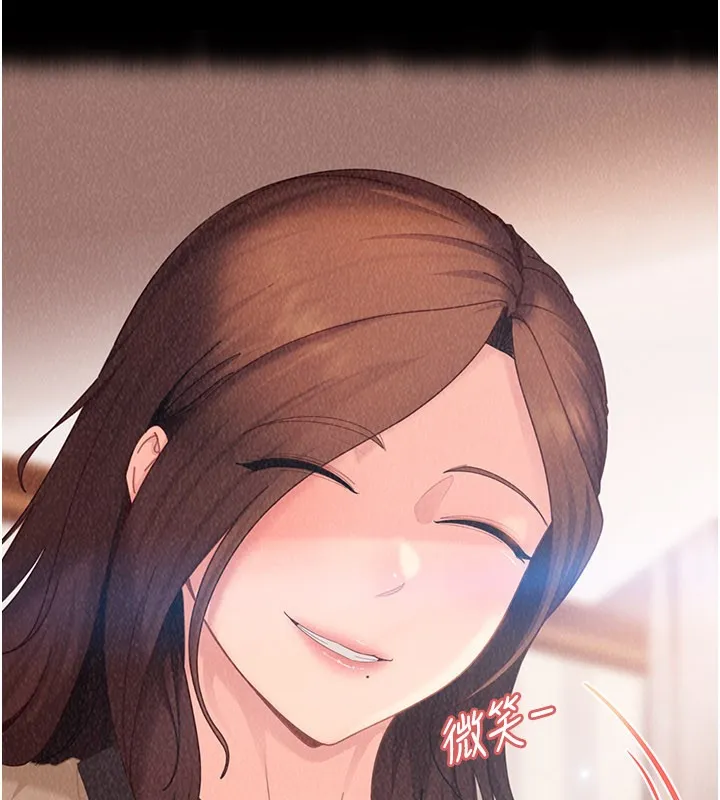 第16话-姐姐好想要你的大肉棒♥ 63