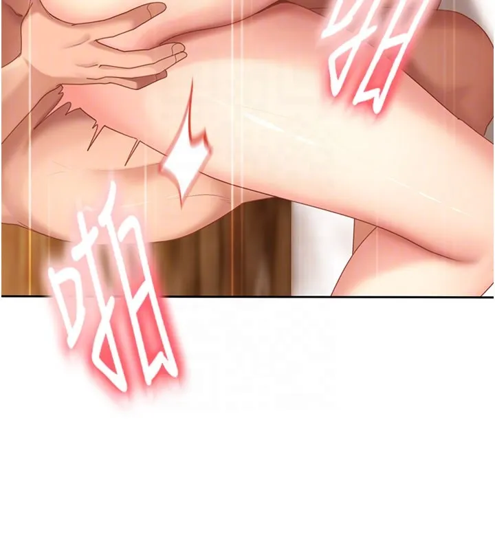 第16话-姐姐好想要你的大肉棒♥ 93