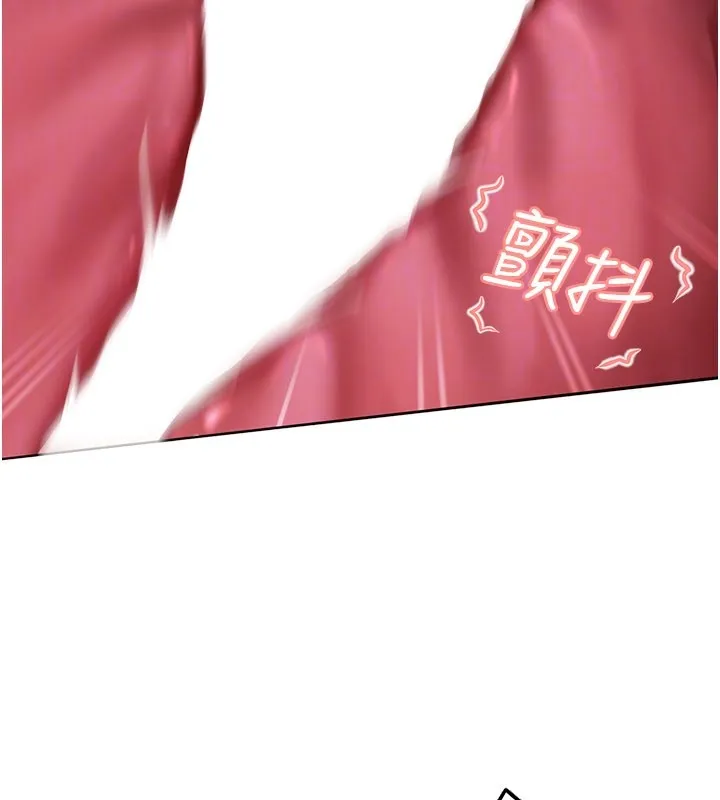 第16话-姐姐好想要你的大肉棒♥ 95