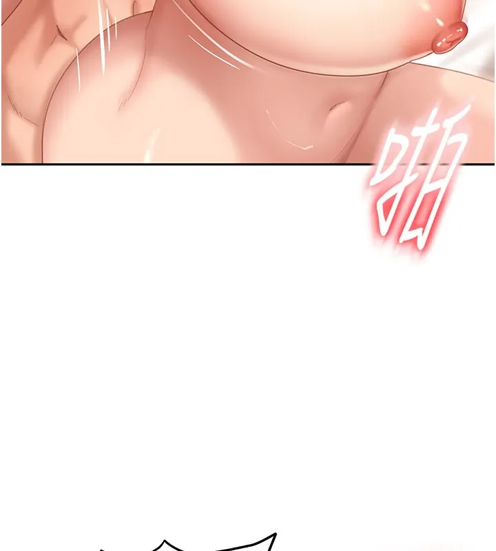 第16话-姐姐好想要你的大肉棒♥ 153