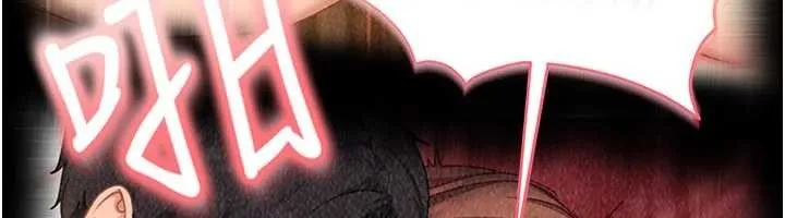 第17话-原来我做爱是这种表情 38