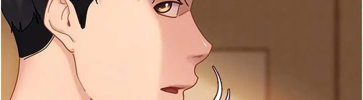 第17话-原来我做爱是这种表情 94