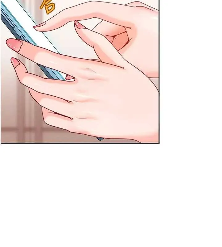 第18话-观赏朋友的成人频道 38