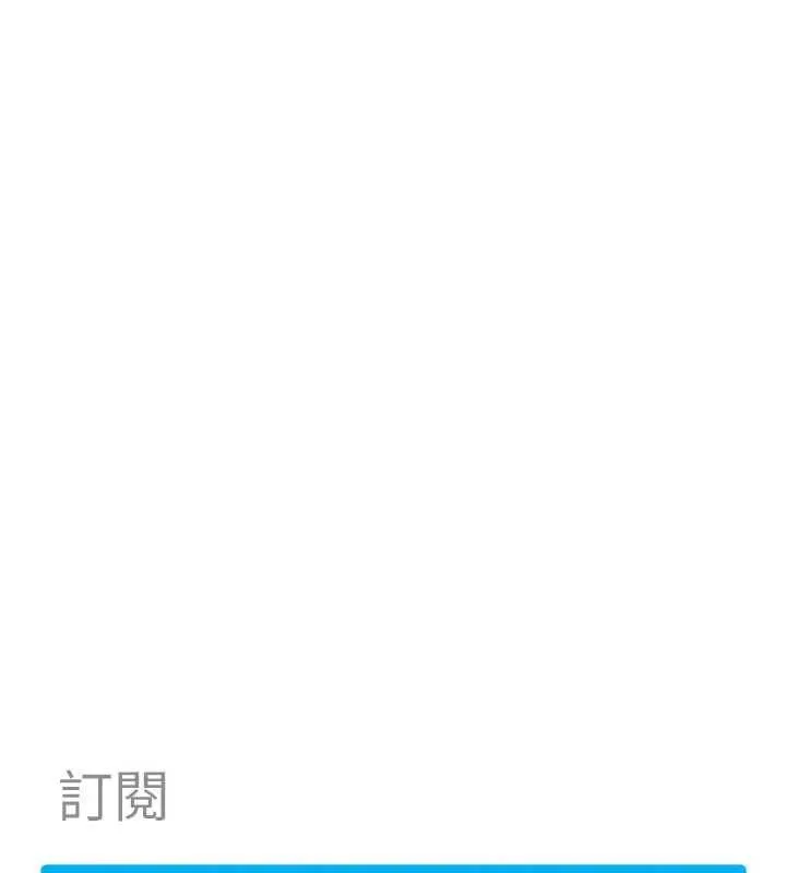 第18话-观赏朋友的成人频道 159