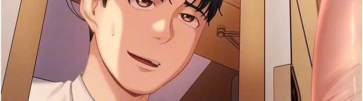 第19话-在主题摩铁做色色的事 78