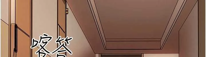 第19话-在主题摩铁做色色的事 89