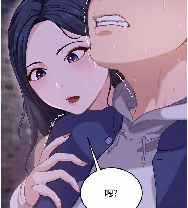 第2话-你的量好惊人♥ 51