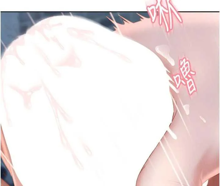 第2话-你的量好惊人♥ 74