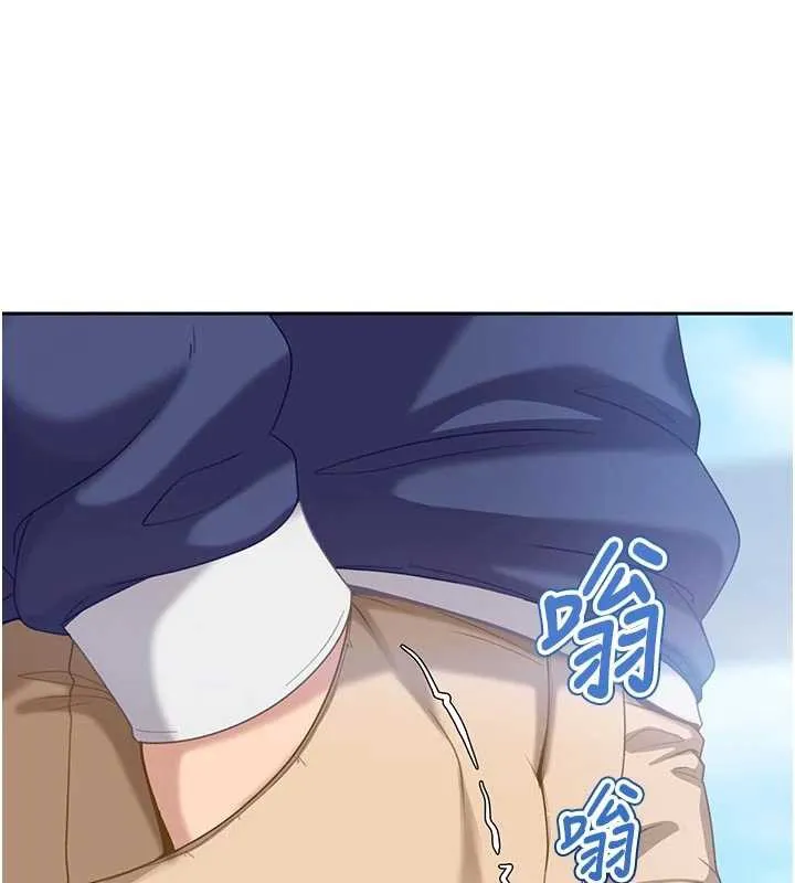 第2话-你的量好惊人♥ 160