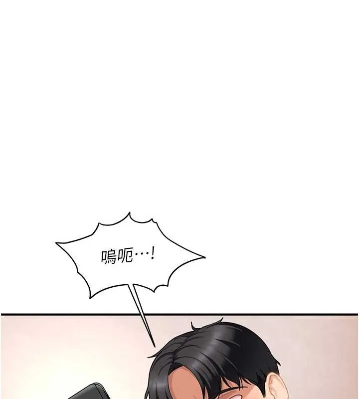 第20话-意想不到的反攻剧情 37