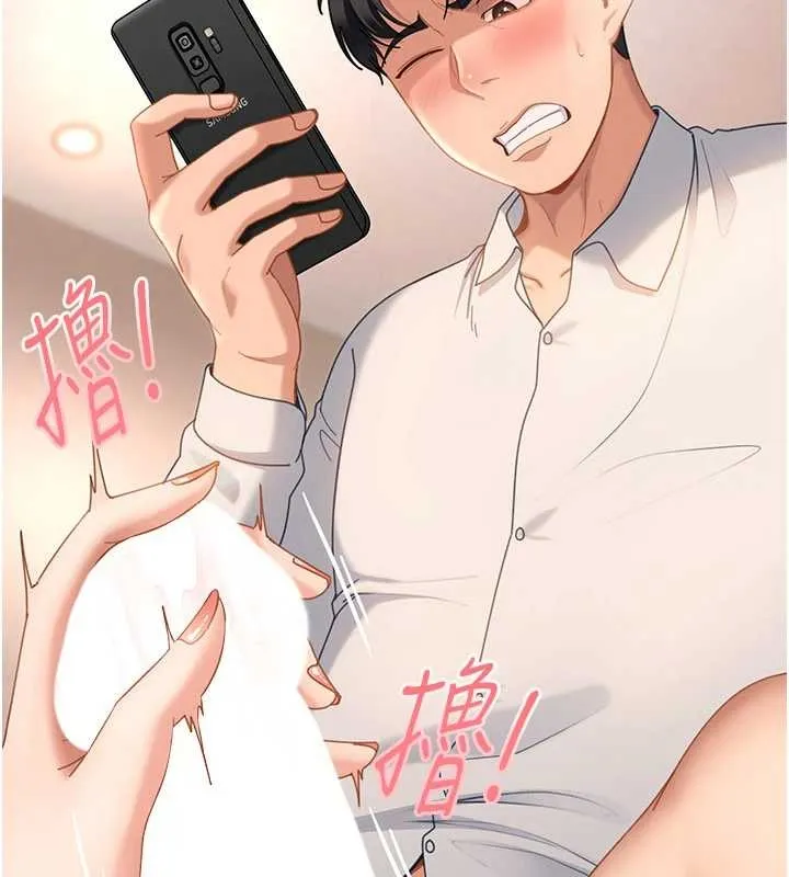 第20话-意想不到的反攻剧情 38