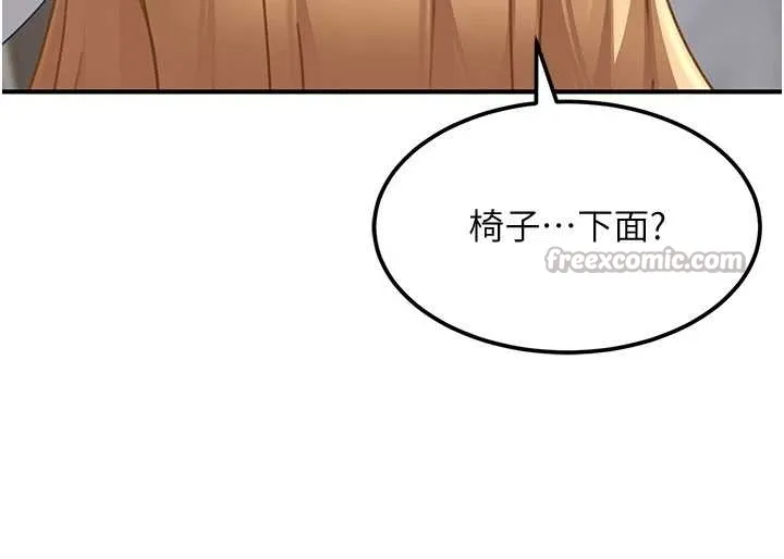 第20话-意想不到的反攻剧情 70