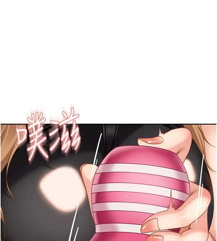 第20话-意想不到的反攻剧情 88