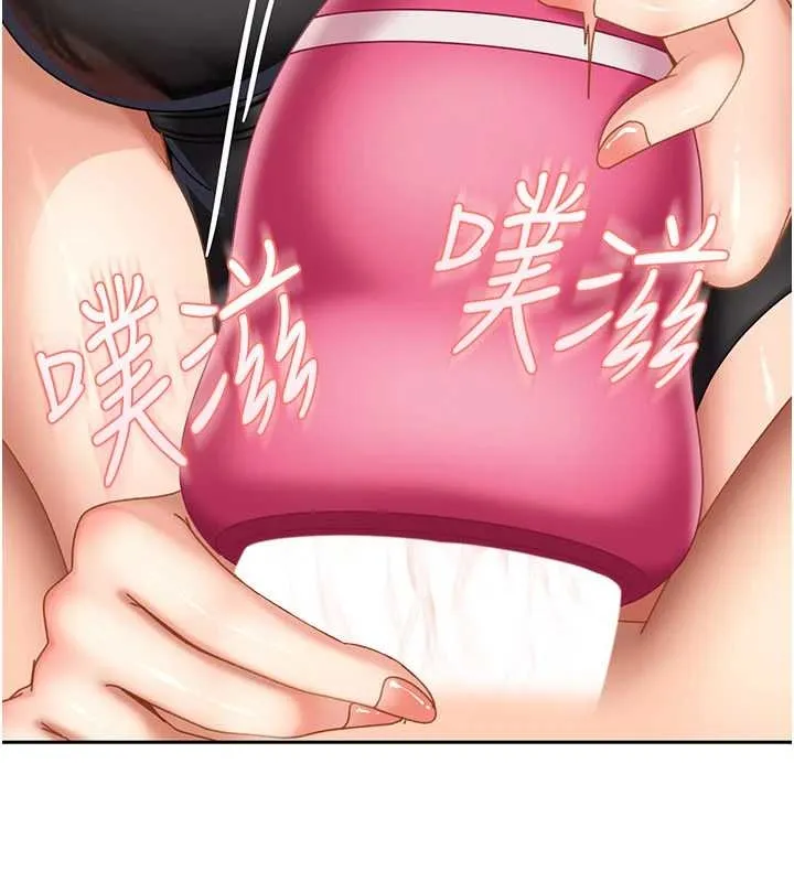 第20话-意想不到的反攻剧情 89
