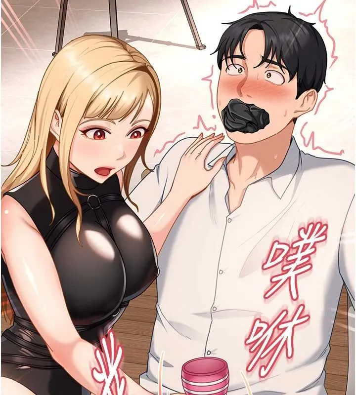 第20话-意想不到的反攻剧情 109