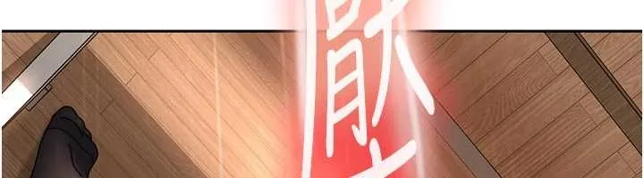 第20话-意想不到的反攻剧情 131