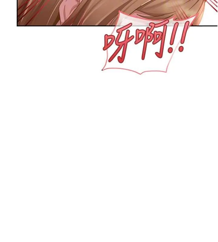第20话-意想不到的反攻剧情 146