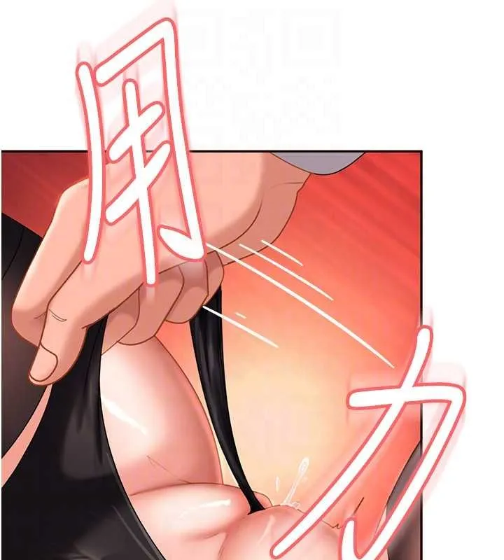 第20话-意想不到的反攻剧情 178