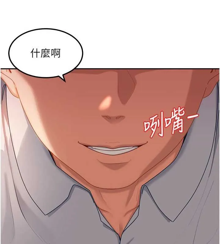 第20话-意想不到的反攻剧情 184
