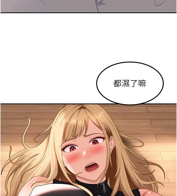 第20话-意想不到的反攻剧情 185