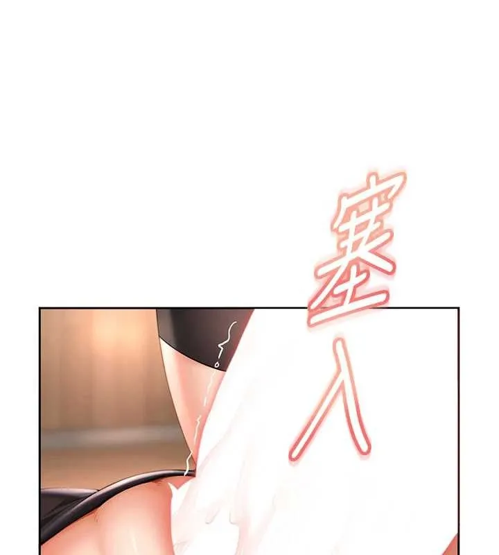 第21话-原来妳喜欢「这样玩」 18