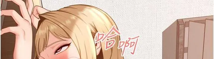 第21话-原来妳喜欢「这样玩」 191
