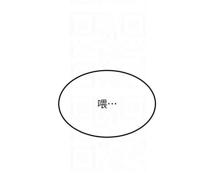 第22话-散发性感气息的兔女郎 54