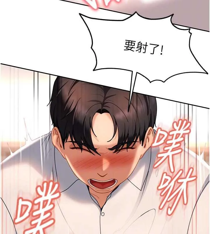 第22话-散发性感气息的兔女郎 128
