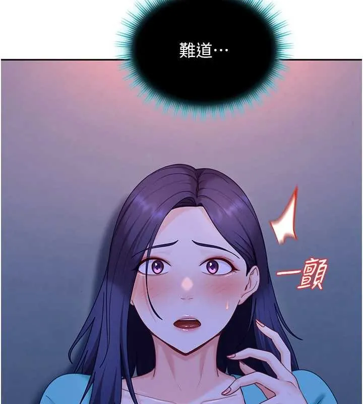 第22话-散发性感气息的兔女郎 177