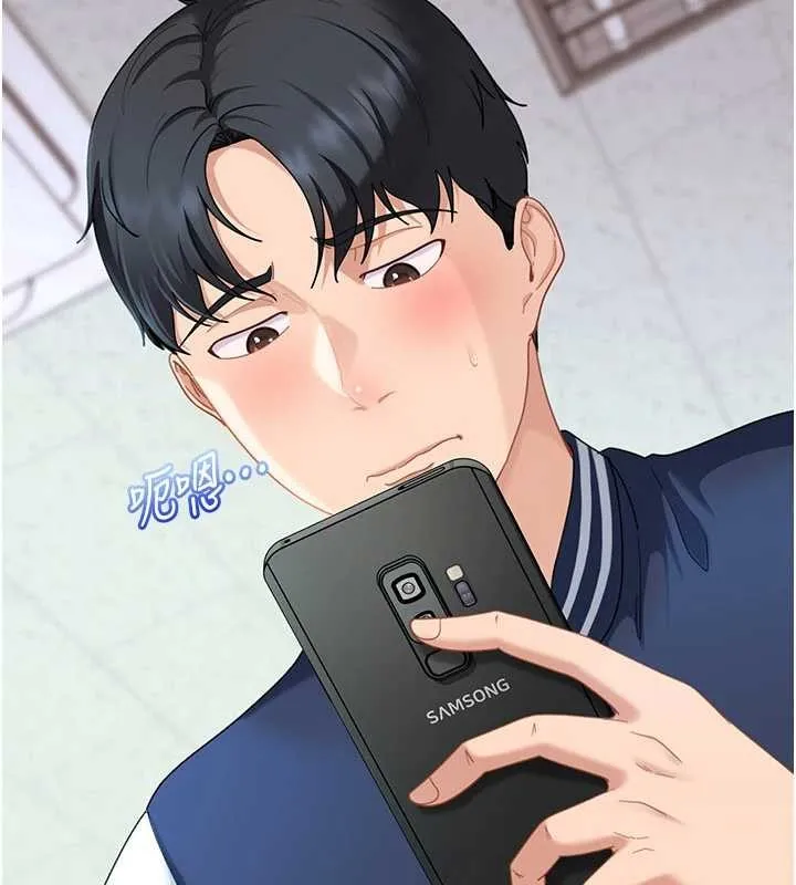 第23话-跟美女网黄拍片? 15