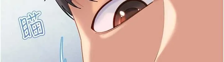 第23话-跟美女网黄拍片? 25