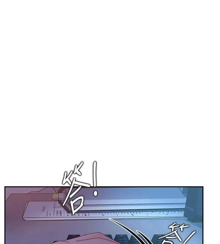 第23话-跟美女网黄拍片? 55