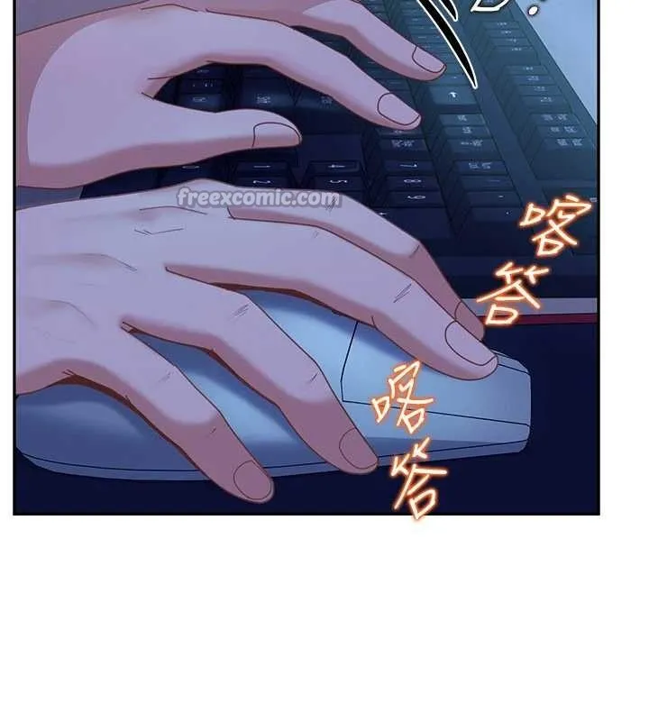 第23话-跟美女网黄拍片? 56