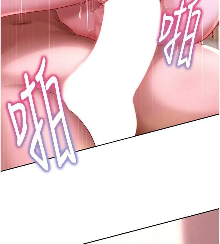 第23话-跟美女网黄拍片? 82